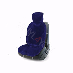 Накидка на сиденье автомобиля из овчины синяя